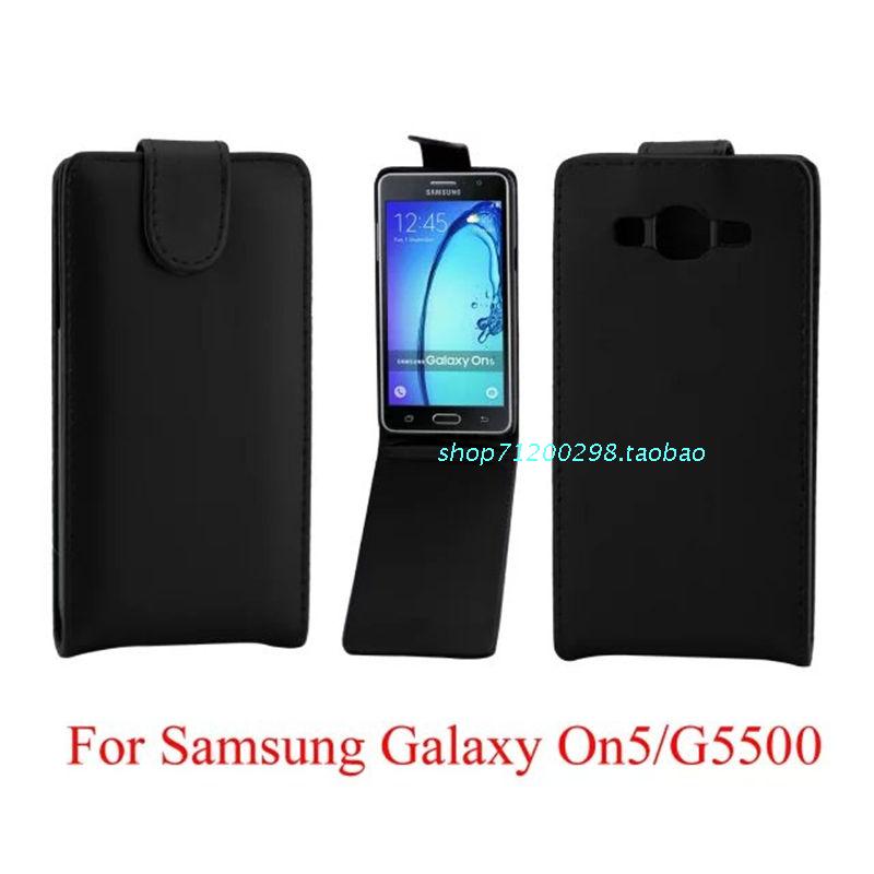 三星Galaxy On5/G5500手機套普紋皮套上下開翻黑色保護套外殼批發