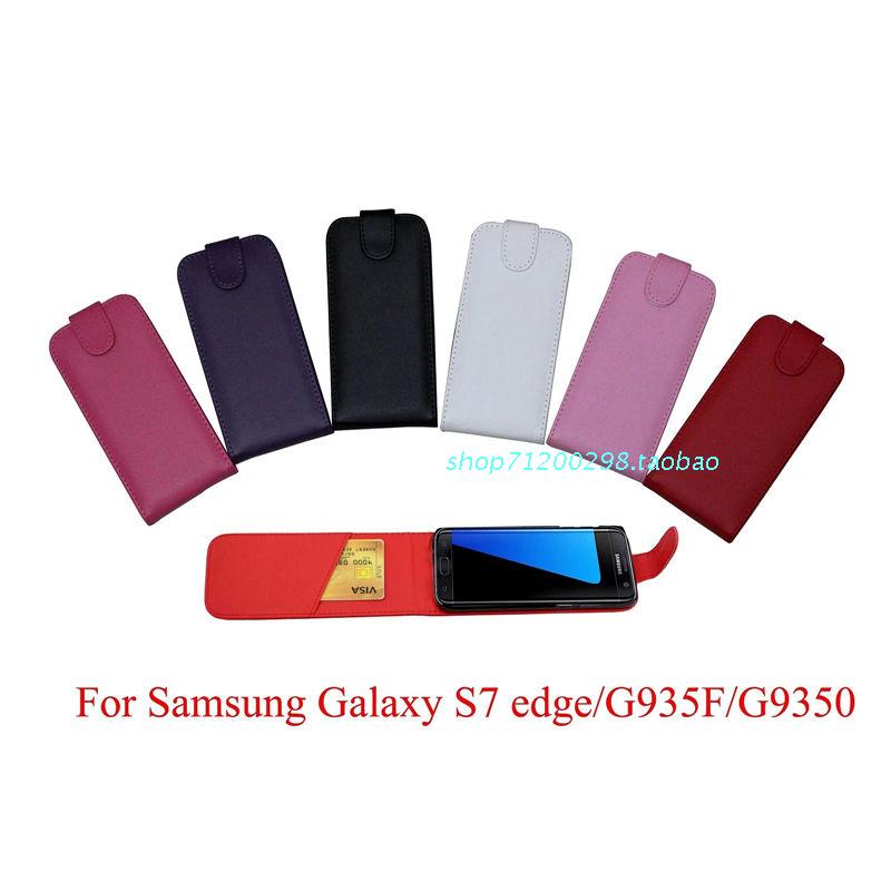 三星Galaxy S7edge/G9350手機套皮套上下開翻插卡保護套外殼批發