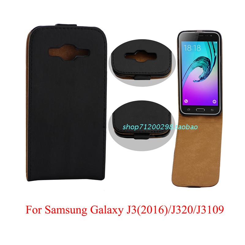 三星Galaxy J3(2016)/J320/J3109手機皮套上下開翻韓版保護套外殼
