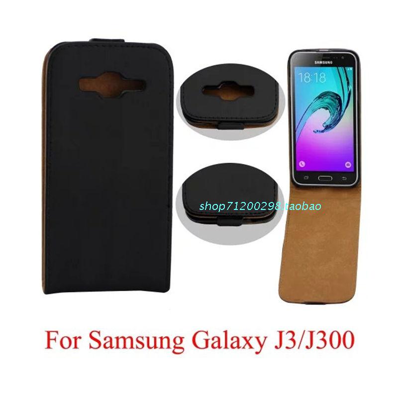 三星Galaxy J3/J300/J3109韓版皮套手機套上下開翻保護外殼批發