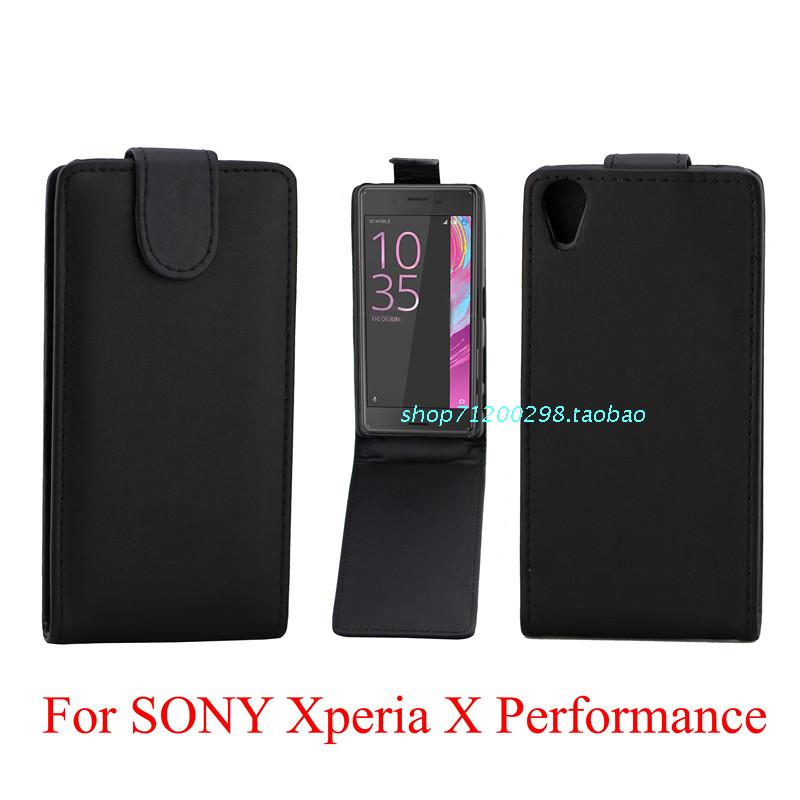 索尼Xperia X Performance手機套普通紋皮套上下開翻保護套外殼批