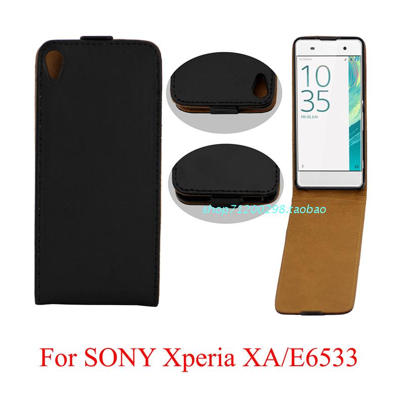 索尼Xperia XA/E6533手機套韓版普通平紋皮套 上下開翻保護外殼批
