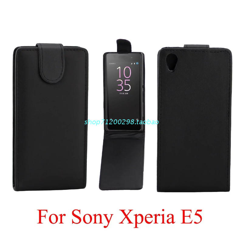 索尼Xperia E5手機套普通平紋皮套 E5上下開翻黑色保護套外殼批