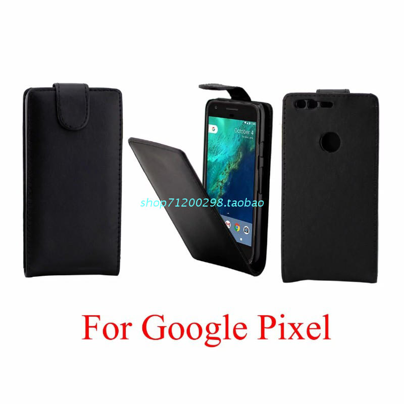 谷歌Google Pixel手機套普通平紋皮套 上下開翻黑色保護套外殼批
